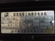 怎么降低南方不锈钢离心泵的能耗？