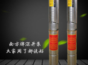 南方电动润滑泵常见故障及维护方法