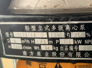 南方CDL/CDLF8/12/16系列与CDM/CDMF10/15系列选型参数表